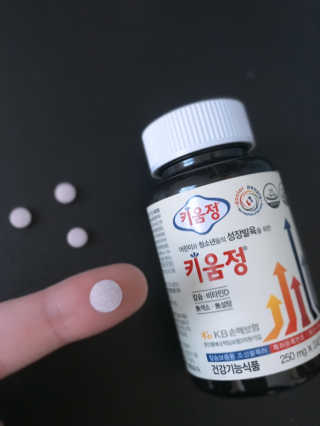 쏘쏘님이 올린 리뷰 사진 2