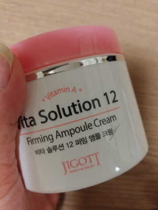 지고트 비타솔루션12 퍼밍 앰플 크림 100ml — 4.5점을 준 리뷰어가 2019년 6월 올린 사용 사진