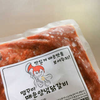 프로밍님이 올린 리뷰 사진 1