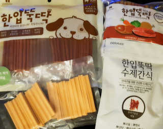 썬님이 올린 리뷰 사진 2