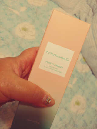 charming_skin님이 올린 리뷰 사진 3