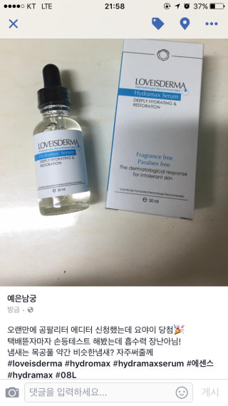 똥파리탱구님이 올린 리뷰 사진 1