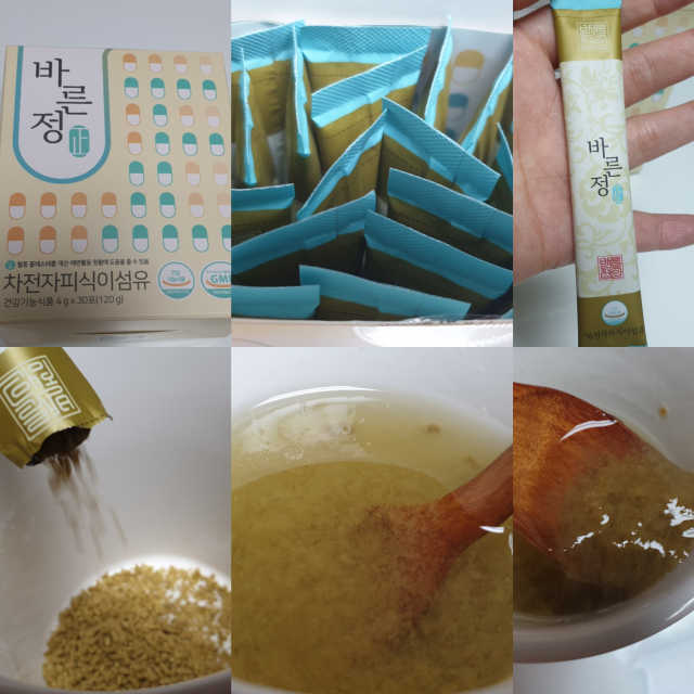 [time in nature] 바른정 30포 리뷰 사진