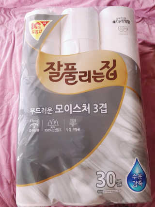 잘풀리는집 부드러운 모이스처 3겹 화장지 30롤 — 5점을 준 리뷰어가 2019년 5월 올린 사용 사진