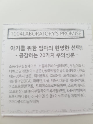 주선님이 올린 리뷰 사진 4