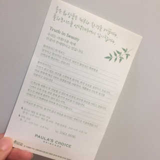 신티님이 올린 리뷰 사진 3