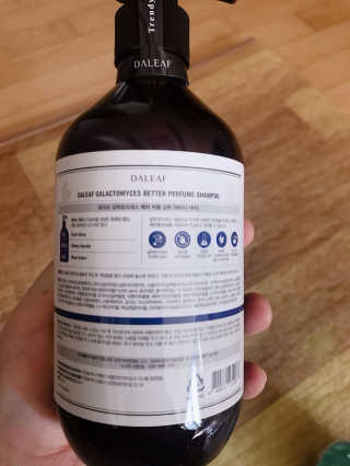 달리프 베러 퍼퓸 샴푸 1000ml 레이니데이 or 일랑로즈 — 5점을 준 리뷰어가 2020년 1월 올린 사용 사진