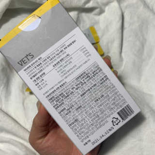 유자몬님이 올린 리뷰 사진 3