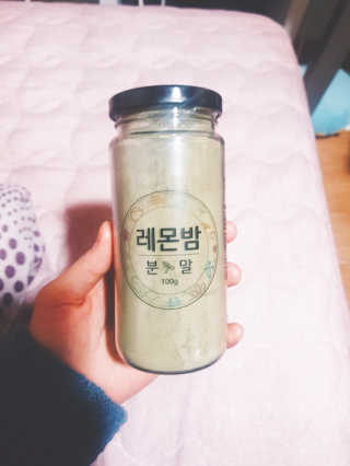 EunjungSeo님이 올린 리뷰 사진 1