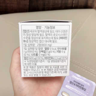 류린하님이 올린 리뷰 사진 3