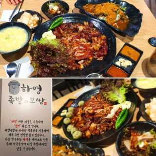 가루파랑님이 올린 리뷰 사진 3