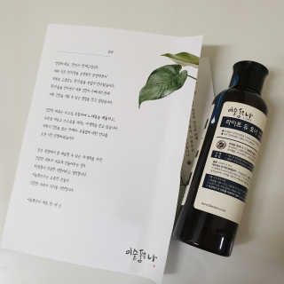 규빈띵쏘님이 올린 리뷰 사진 3