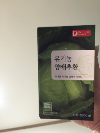 히젱님이 올린 리뷰 사진 1