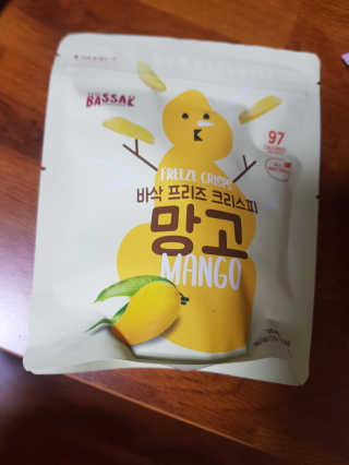 BASSAK 바삭 프리즈 크리스피 3종 — 1점을 준 리뷰어가 2020년 2월 올린 사용 사진