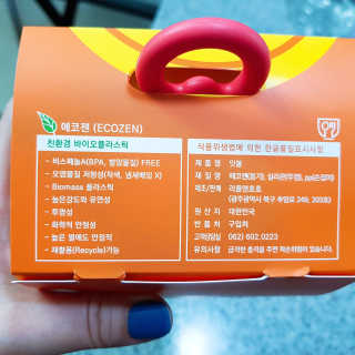 이윤미님이 올린 리뷰 사진 3