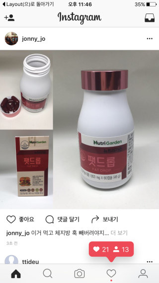 토시야군님이 올린 리뷰 사진 2