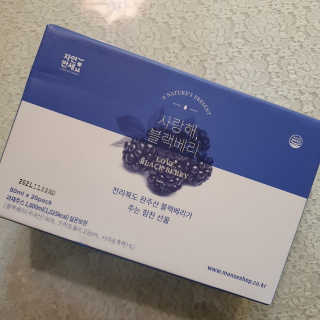 치르치르님이 올린 리뷰 사진 1