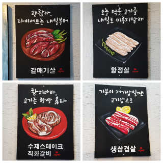 라떼는말이야님이 올린 리뷰 사진 1