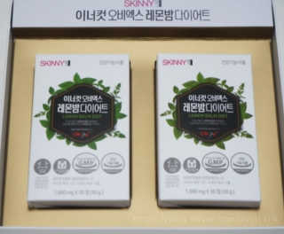 이재옥님이 올린 리뷰 사진 1