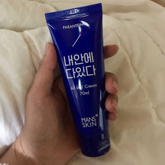 파란통 내안에다있다 리뷰 사진