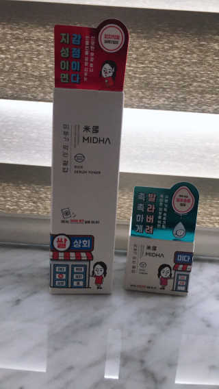 aramam님이 올린 리뷰 사진 1
