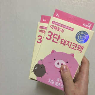 이정재22님이 올린 리뷰 사진 1