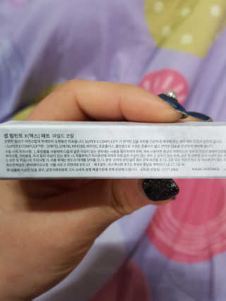 고미일님이 올린 리뷰 사진 2