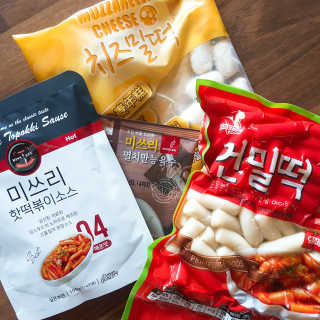 똠님이 올린 리뷰 사진 1