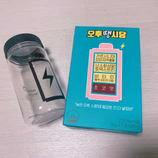 쪄여님이 올린 리뷰 사진 1