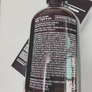 the naked object [탈모볼륨샴푸] 디블랙 팩 샴푸 — 5점을 준 리뷰어가 2020년 3월 올린 사용 사진