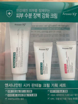 ⭐️님이 올린 리뷰 사진 1