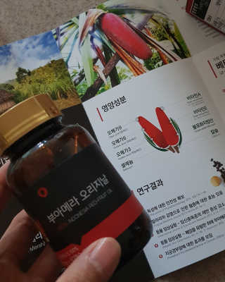 JinyoungKim님이 올린 리뷰 사진 1