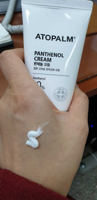 해워니님이 올린 리뷰 사진 2