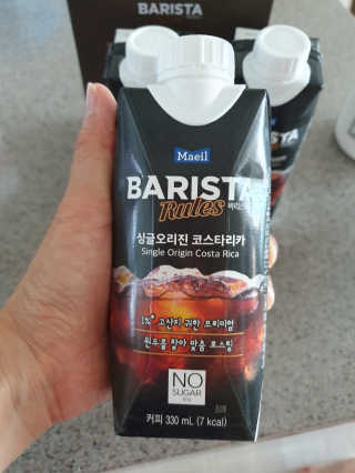 [바리스타룰스] 싱글오리진 코스타리카 6개입 — 4.5점을 준 리뷰어가 2019년 6월 올린 사용 사진