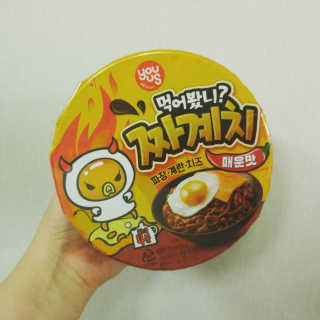 민졍님이 올린 리뷰 사진 1
