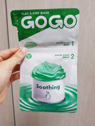 효디니님이 올린 리뷰 사진 1
