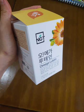 Stellar7436님이 올린 리뷰 사진 2