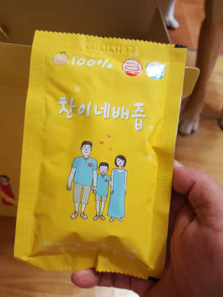 찬이네과수원 찬이네_배즙 1BOX 50개입 — 5점을 준 리뷰어가 2018년 4월 올린 사용 사진