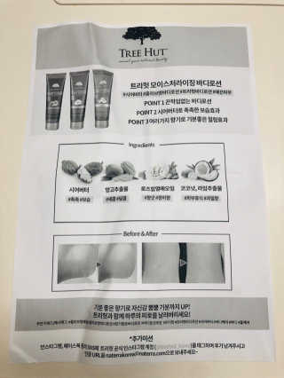 Xinza님이 올린 리뷰 사진 4