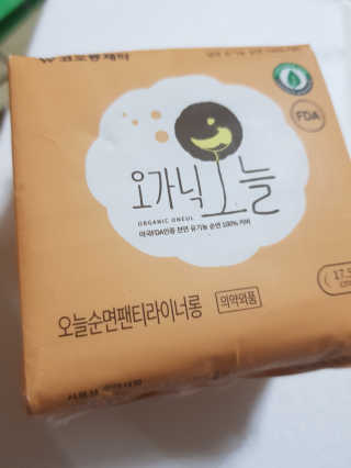 김혜원님이 올린 리뷰 사진 1