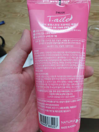 쭈뽕님이 올린 리뷰 사진 1