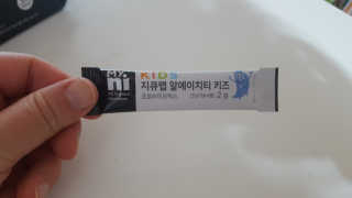 옴마야님이 올린 리뷰 사진 3