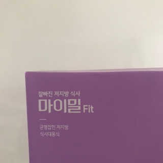밀공🐶님이 올린 리뷰 사진 1