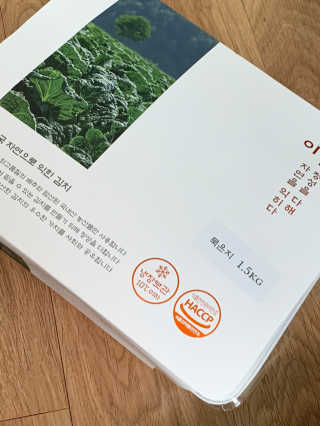 하랑님이 올린 리뷰 사진 3