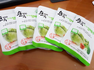 지국님이 올린 리뷰 사진 1
