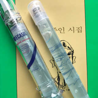 23years old 바데카실 프로 엑스퍼트 앰플 — 5점을 준 리뷰어가 2018년 7월 올린 사용 사진