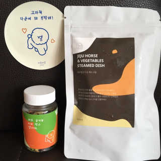 Ariel님이 올린 리뷰 사진 3
