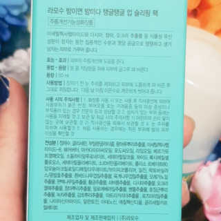 재유JaeYou님이 올린 리뷰 사진 3