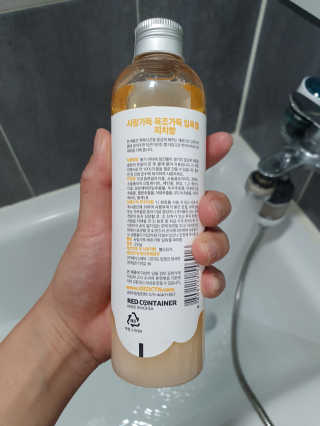 YujinLee님이 올린 리뷰 사진 1