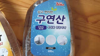 크라운&핑크님이 올린 리뷰 사진 3
